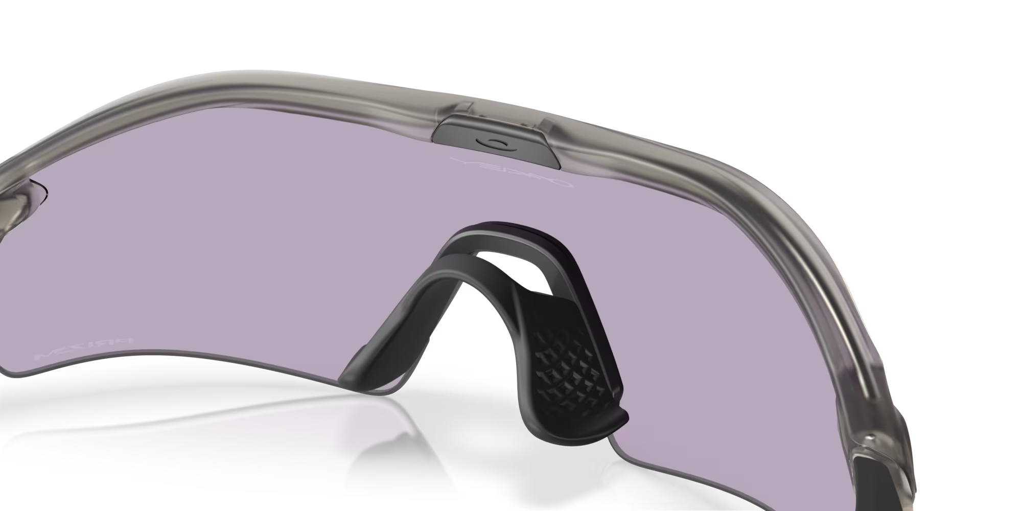 Oakley Radar Plate